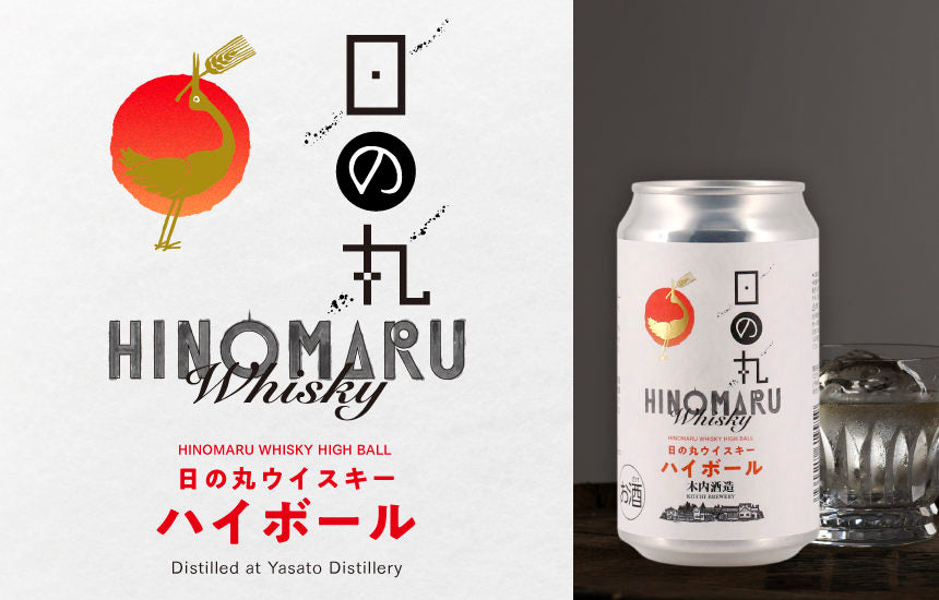 潮風さんま10本〈化粧箱〉 須藤水産オンラインショップ