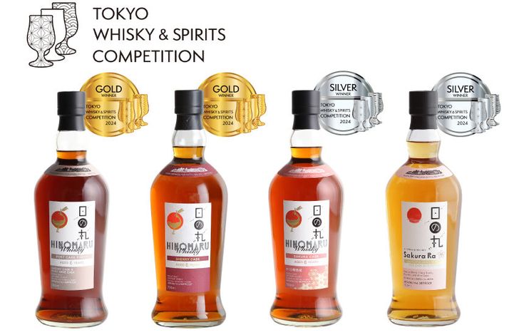 【受賞】東京ウイスキー＆スピリッツコンペティション2024で「日の丸ウイスキー」が金賞・銀賞を受賞