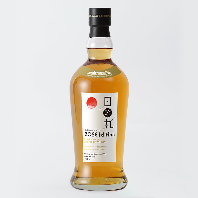 三郎丸 PB トモシア シングルカスク 2025 フレッシュバーボン 5年 三郎