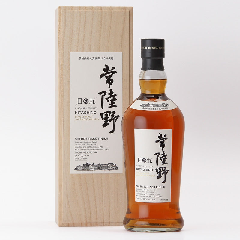 日の丸ウイスキーシングルモルト　常陸野シェリーカスクフィニッシュ　木内酒造 日の丸ウイスキー 常陸野 シェリーカスクフィニッシュ – 日の丸