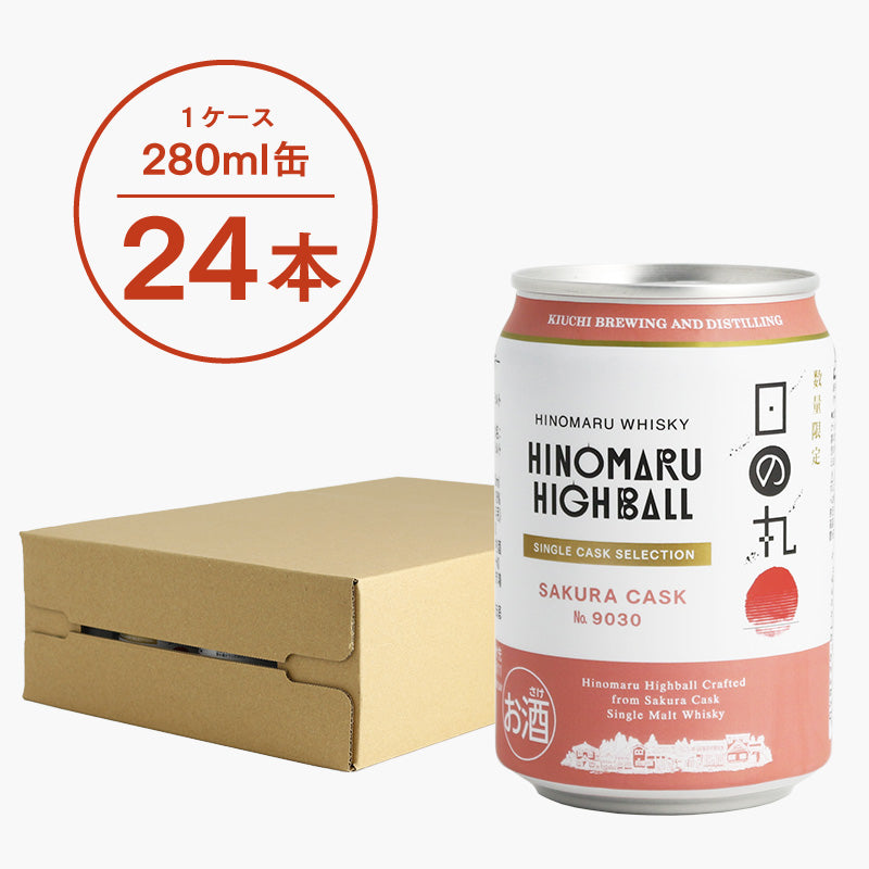 新商品 – 日の丸ウイスキーONLINE SHOP