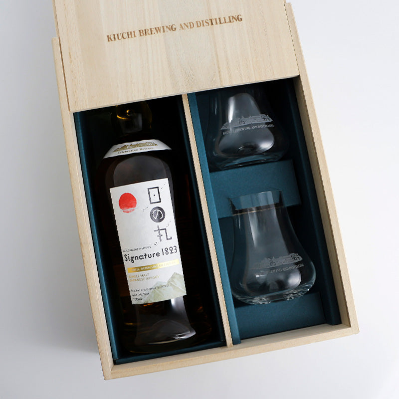 日の丸ウイスキー Signature 1823 SMALL BATCH LIMITED EDITION グラスセット 桐箱付 送料無料
