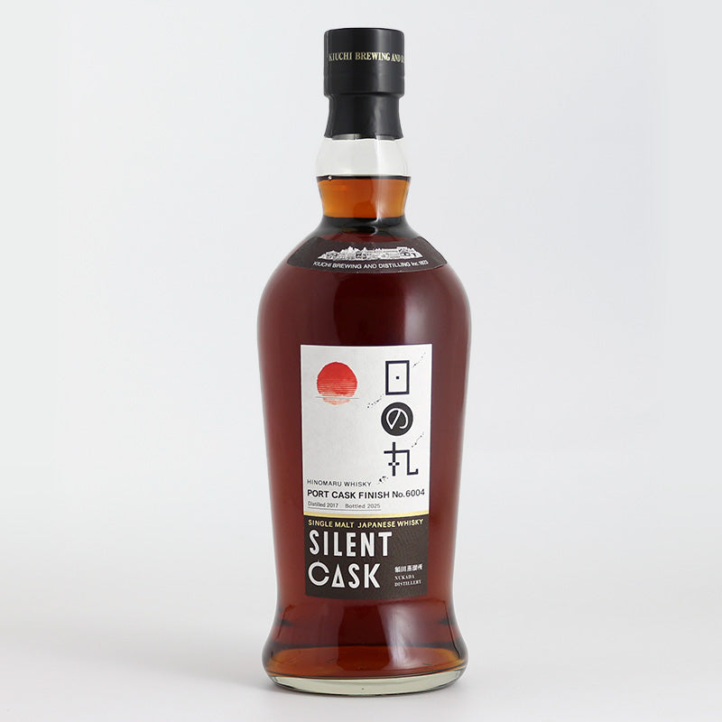 SILENT_CASK_PortCaskFinish_No6
